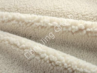 DS0003-White recycled roller faux fur fabric