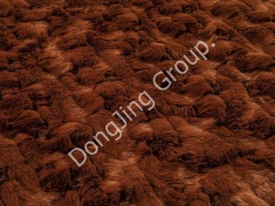 9HG0245-Dark Brown Brushed Rabbit Hair faux fur fabric
