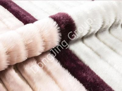 9HW0544-Pink purple blue anti-hair four-color jacquard rabbit hair faux fur fabric