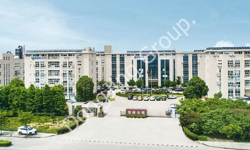 Dongjing Group, unite our strengths, and let Shaohua start again
