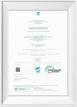 Recycled fabric GRS certificate
