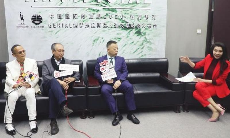 Interview by the chairman