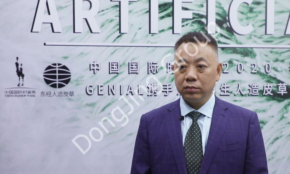 Interview by the chairman