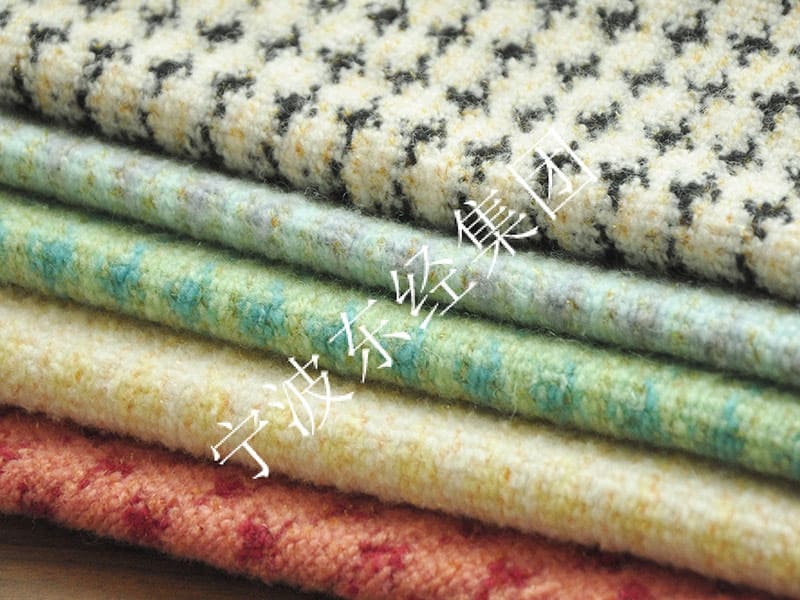 Small Fragrance Series faux fur fabric