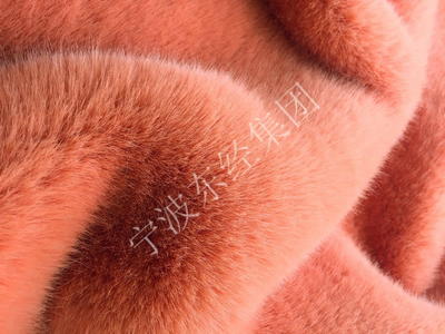 XD0005-Coral Orange Golden Fox faux fur fabric
