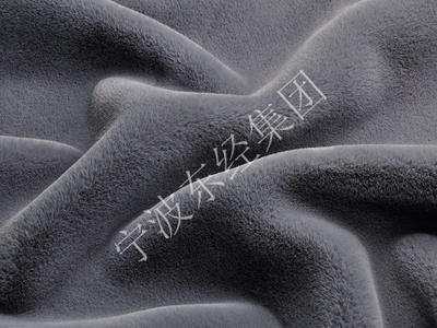 XT0715 faux fur fabric