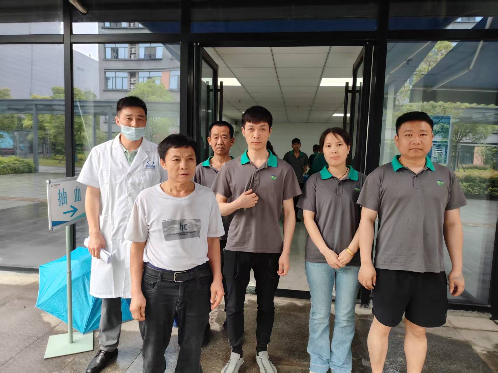 In the name of love, safeguarding health | Dongjing Artificial Fur Co., Ltd. Occupational Disease Physical Examination: Making care visible and responsibility tangible