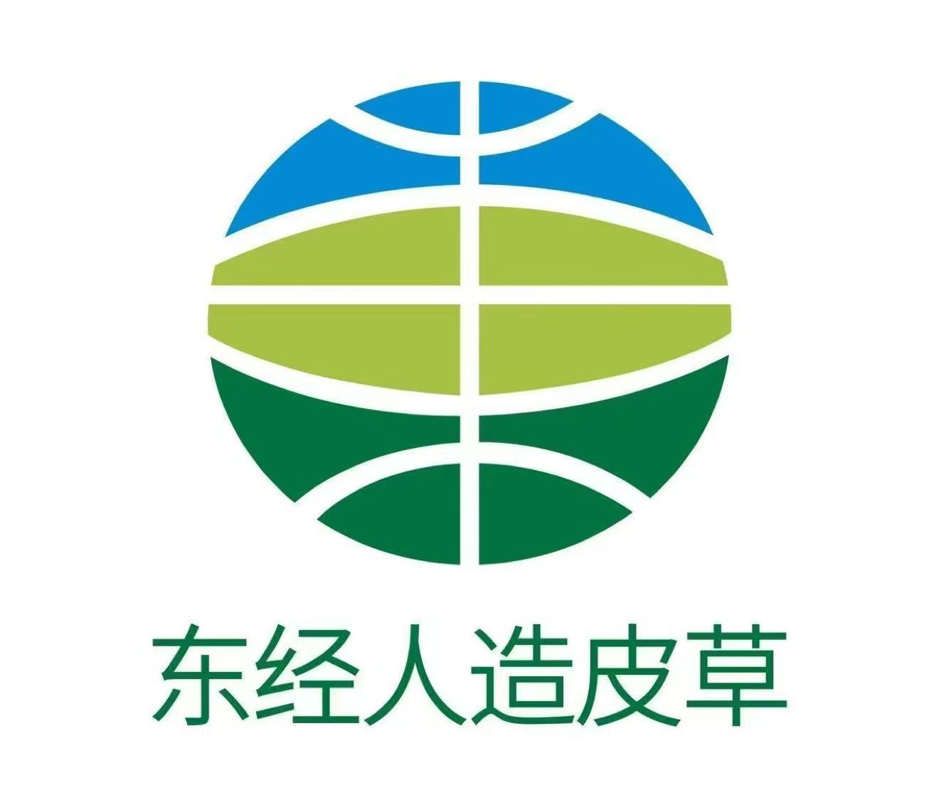 Full moon on the Mid-Autumn Festival, warm greetings touch the heart. | Dongjing Group's Mid-Autumn Festival benefits arrive as scheduled.